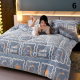 Winter Blanket 200*230 cm